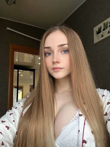 Индира