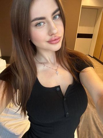 Ярослава